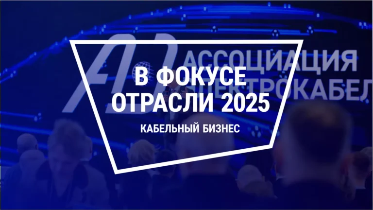 фокус